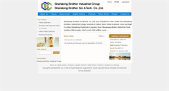 Desktop Screenshot of brotherchemical.com